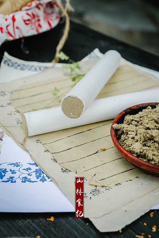 鱼传尺素 有艾沉香 ​​​（图ZOTE4MDk1MDg=） - 产品摄影 - 站酷设计师山林纪原创素材 - 站酷ZCOOL