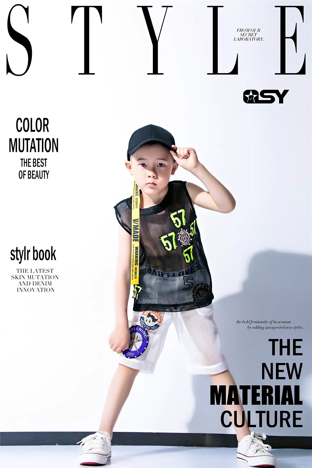 千思玥少儿艺术模卡秀我们要不断蜕变,因为我们是超模