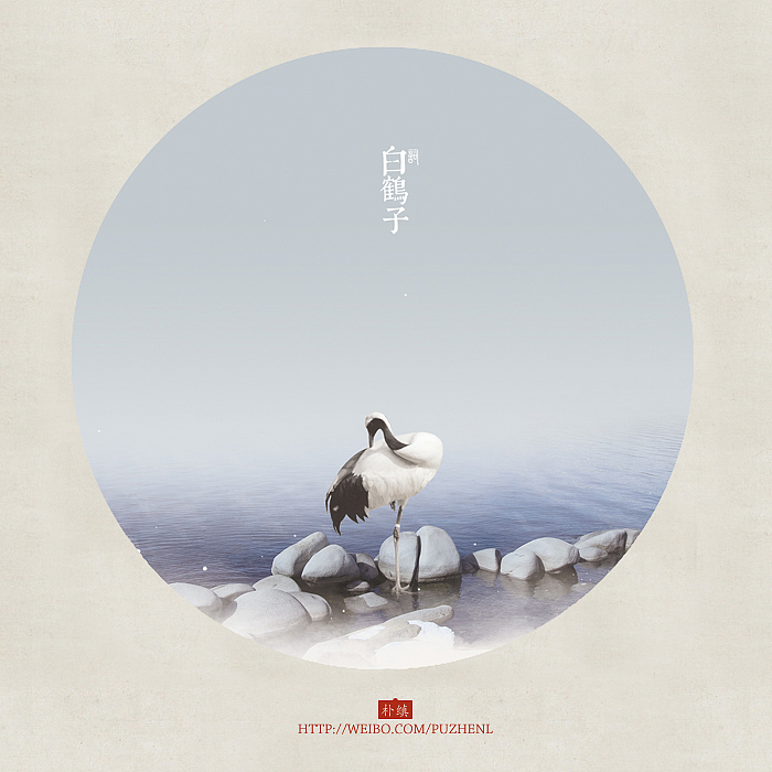 古詞牌丨初雪冬至