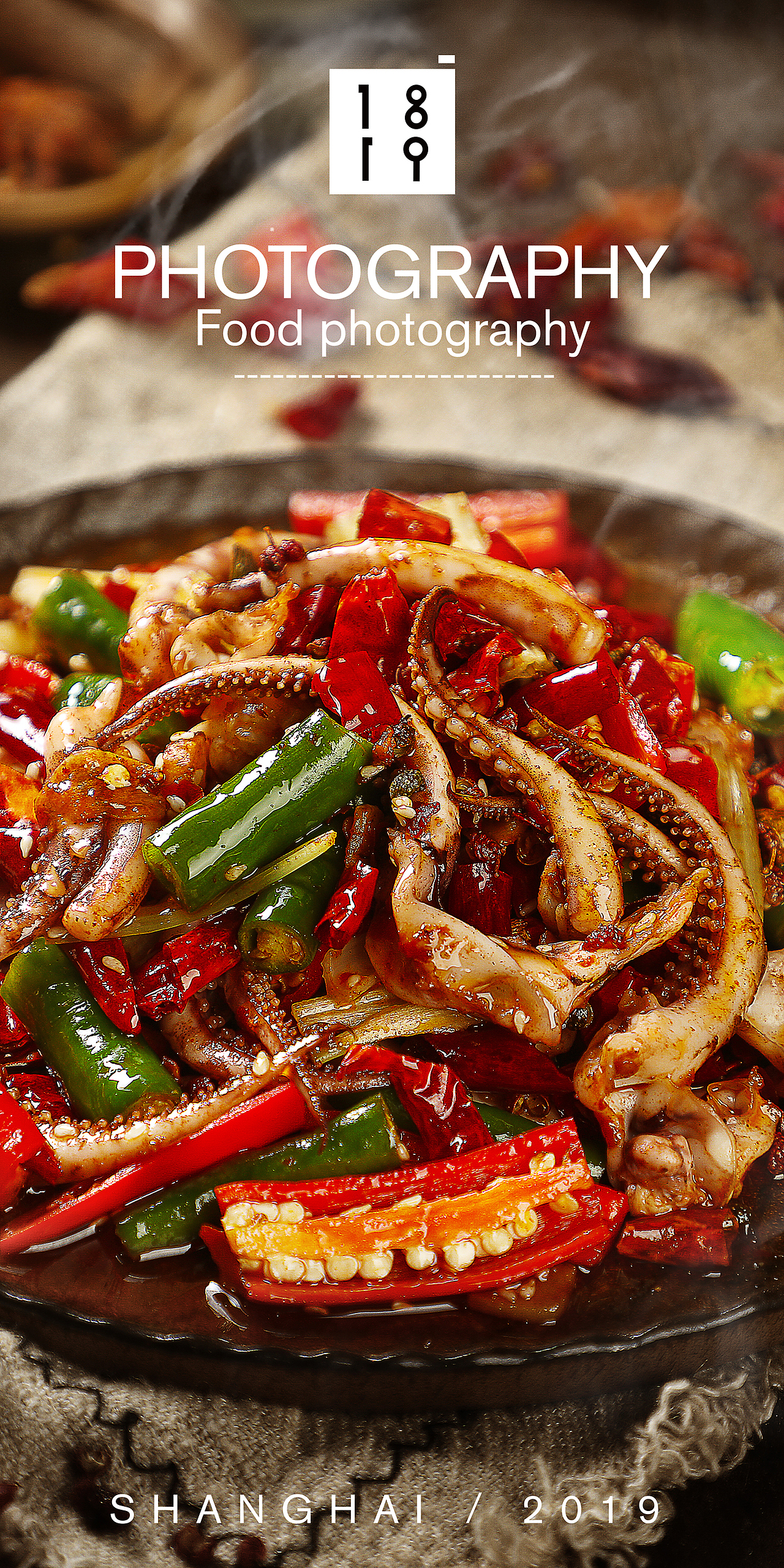 红彤彤的川菜 麻辣小龙虾 大排档美食拍摄 1819摄影工（图ZMTcyMzc3NjY4） - 产品摄影 - 站酷设计师1819摄影工作室原创素材 - 站酷ZCOOL