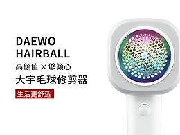 banner+头图+车图