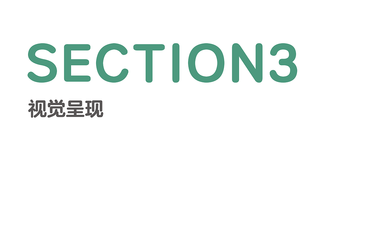 笨小蛙（图ZMjU5MDQyNDQ4） - 品牌 - 站酷设计师一只爱画画的小漪原创素材 - 站酷ZCOOL