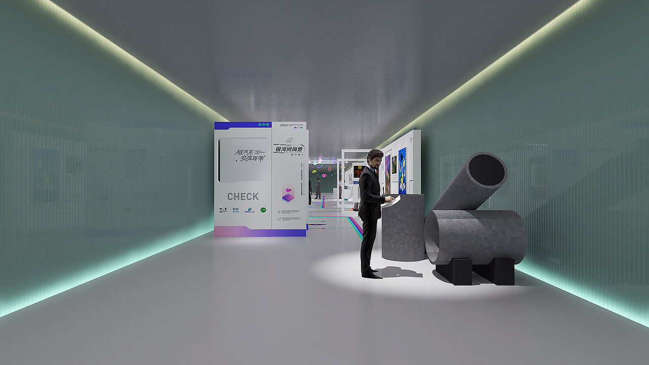 字节跳动公益义卖