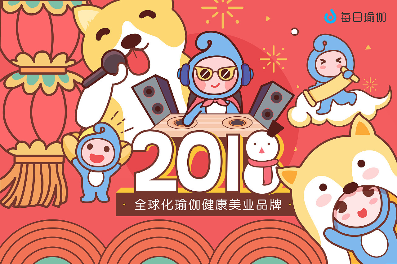 台历设计（图ZMTAzOTQzNjc2） - 商业插画 - 站酷设计师猫饼00原创素材 - 站酷ZCOOL