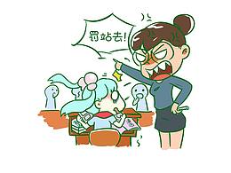 零基礎(chǔ)學(xué)手繪