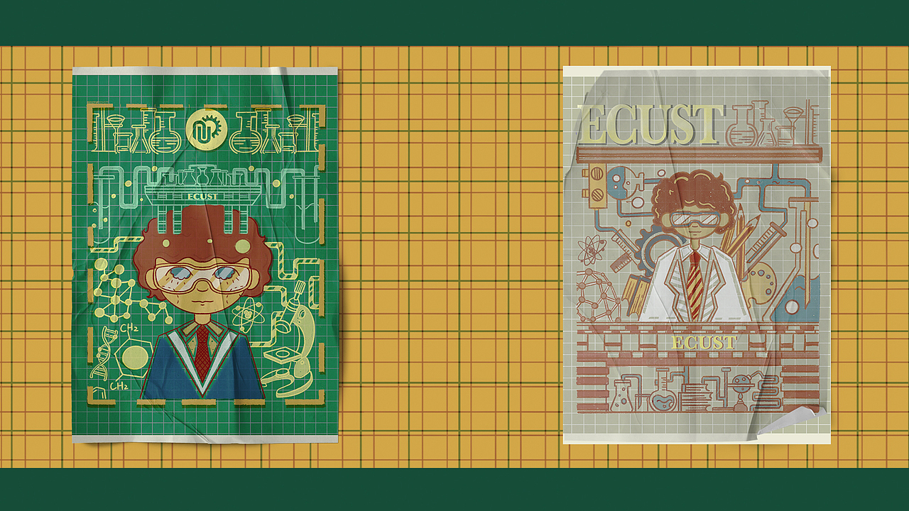 【校园IP文创设计】ECUST（图ZMjkwMzcyNDg0） - IP形象 - 站酷设计师MooMoo蛋黄原创素材 - 站酷ZCOOL