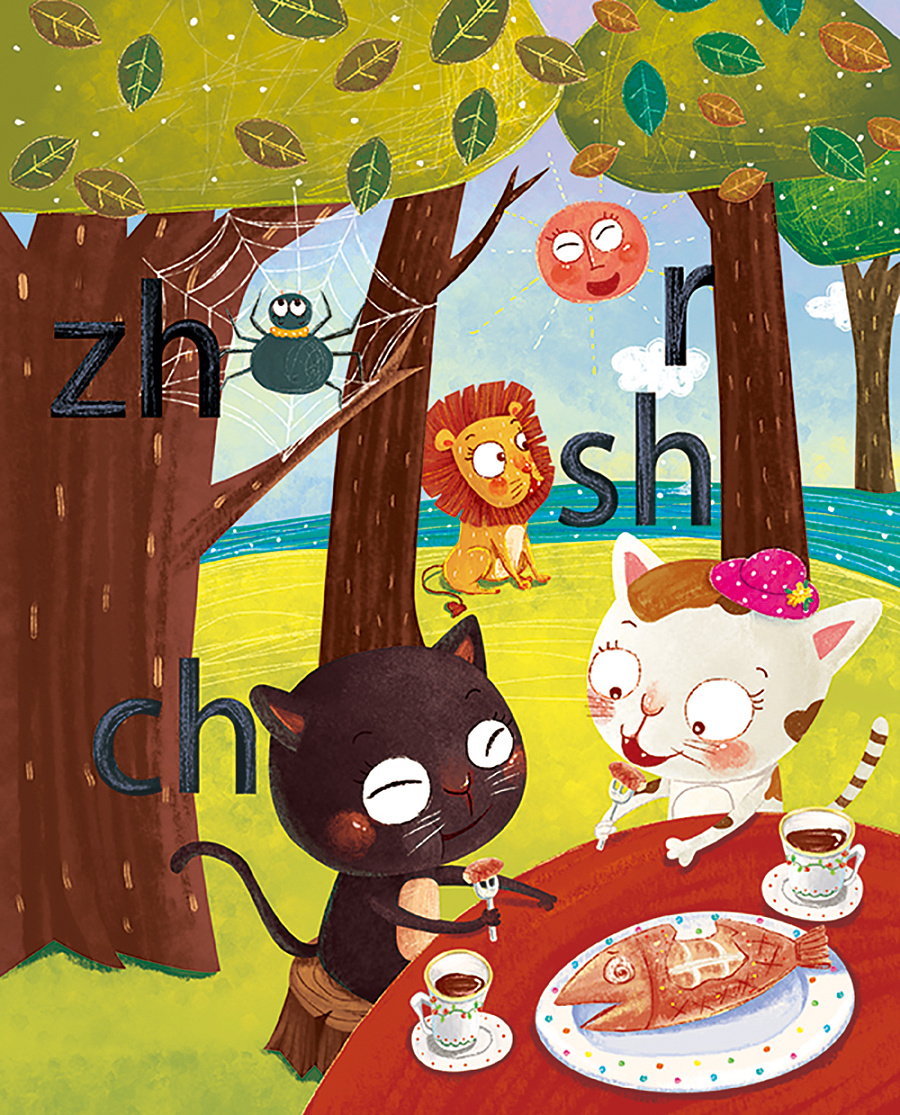 小学拼音|儿童插画|插画|四叶yotsuba - 原创设计作品 - 站酷 (zcool)