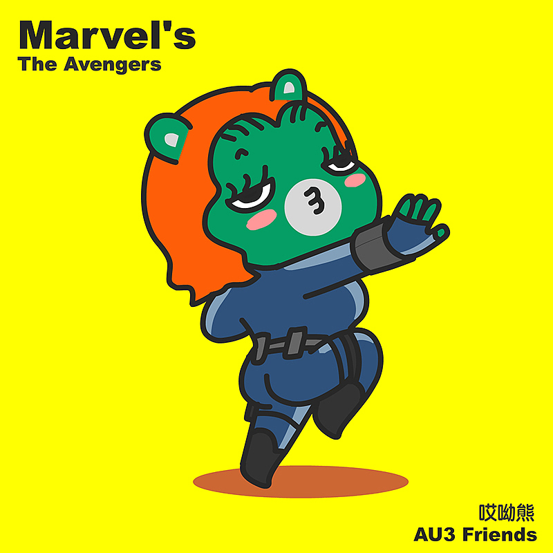 哎呦熊cos妇联4动漫头像闪亮登场