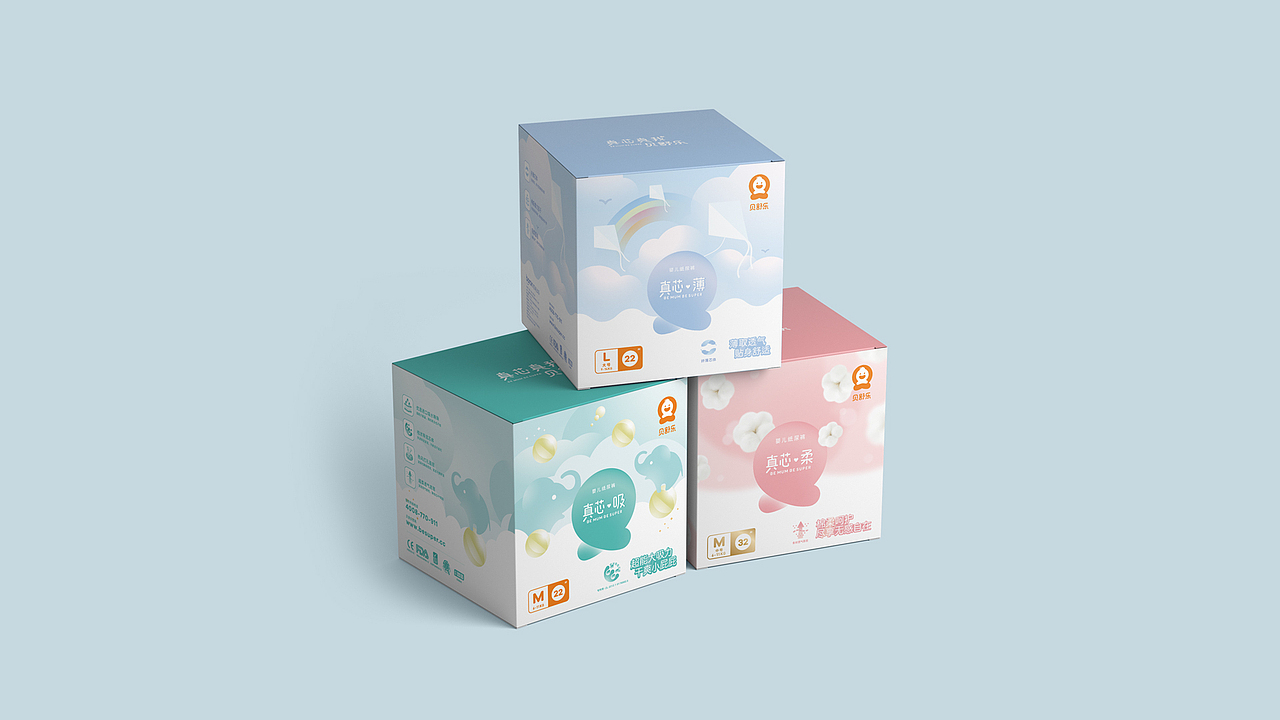 贝舒乐婴童用品-品牌升级（图ZMjEwMjgwMDI0） - 品牌 - 站酷设计师据点创意设计原创素材 - 站酷ZCOOL