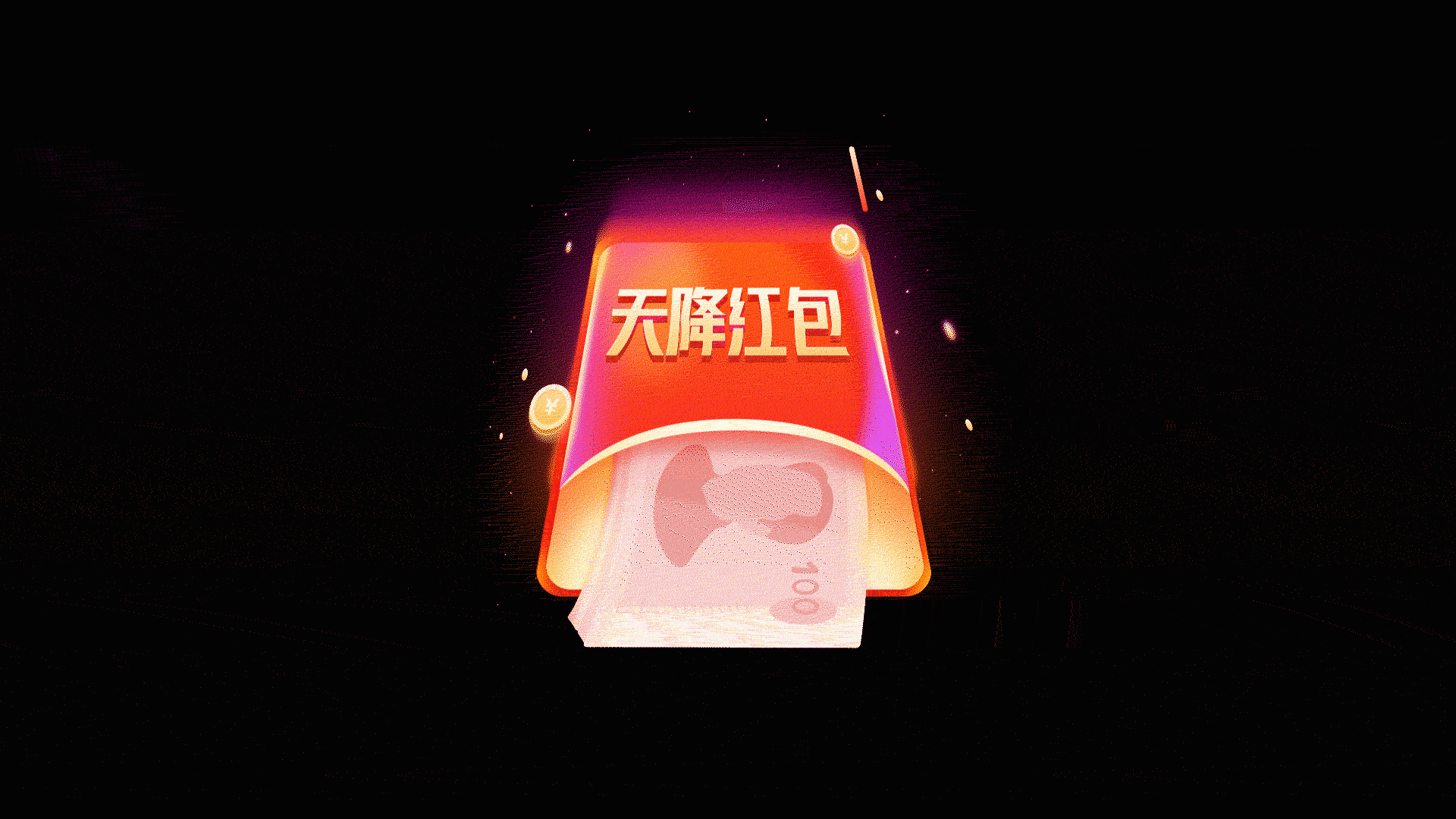 2021·年终设计总结(图ZMjg1OTYwMjUy) - 其他UI - 站酷设计师火土Art原创素材 - 站酷ZCOOL