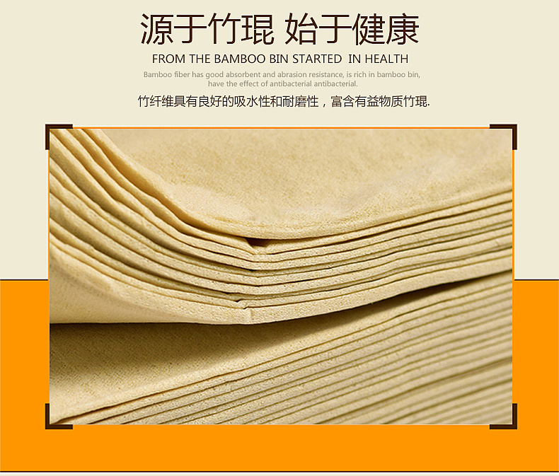 店铺装修（图ZNzUyMDQ4MzI=） - 电商 - 站酷设计师你的笑原创素材 - 站酷ZCOOL