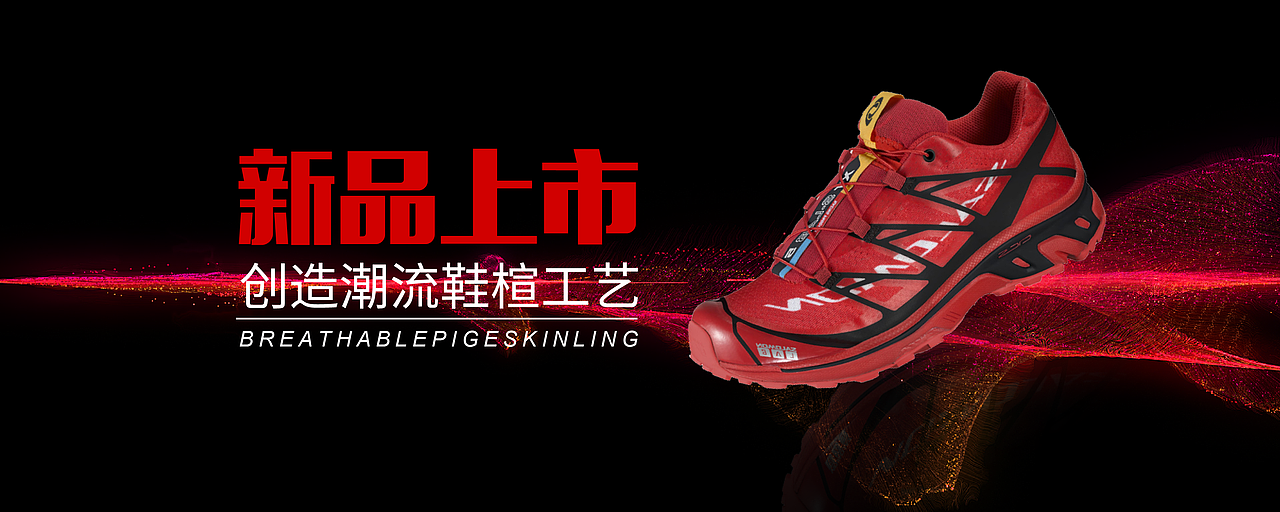 陈象中-作品集-平面