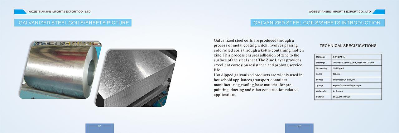 沃泽产品画册（图ZMTM3Mjc4NjAw） - 书籍/画册 - 站酷设计师1551231071原创素材 - 站酷ZCOOL