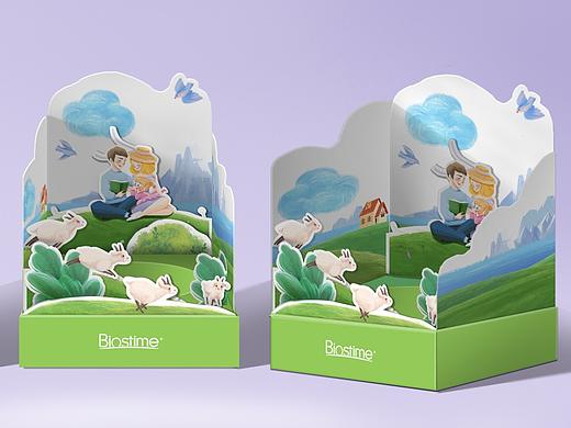 羊奶粉包装立体礼盒