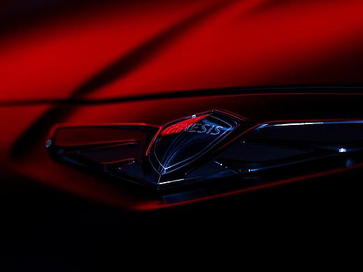 Genesis G70 Launch 2021