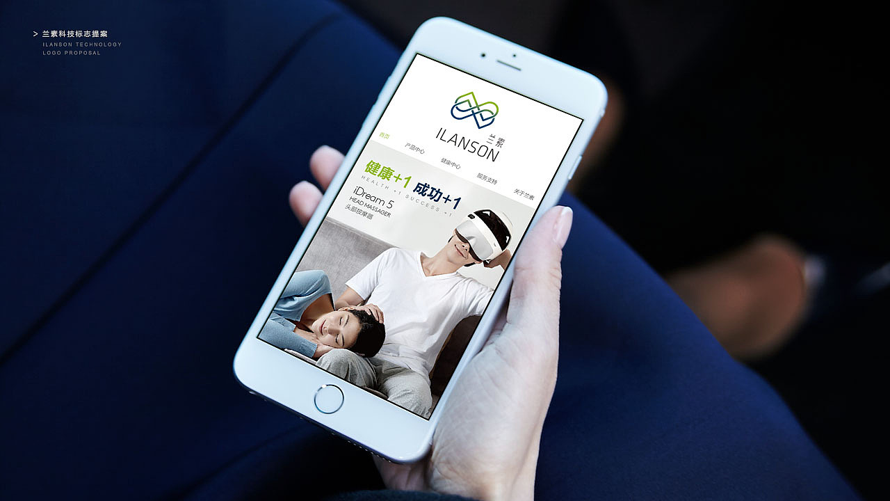 【陈和】童装类+科技类/品牌设计（图ZNzQ5NTA0MDQ=） - Logo - 站酷设计师湘中鬼手原创素材 - 站酷ZCOOL