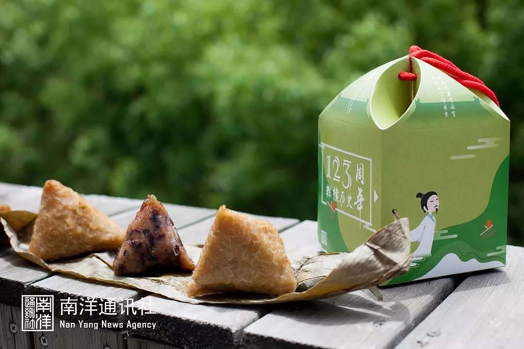 上海交通大学 2019端午节 粽子包装设计（图ZMTYxMTEyOTE2） - 包装 - 站酷设计师鱼堡在路上原创素材 - 站酷ZCOOL