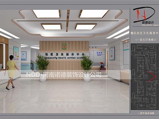 新时代社区医院设计应有的样子-魏氏社区卫生服务中心