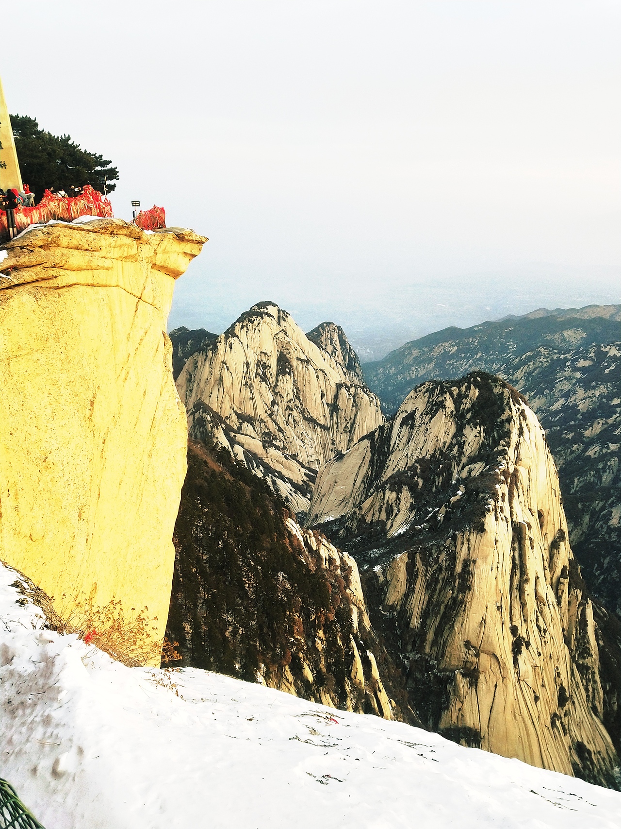 奇险天下第一山