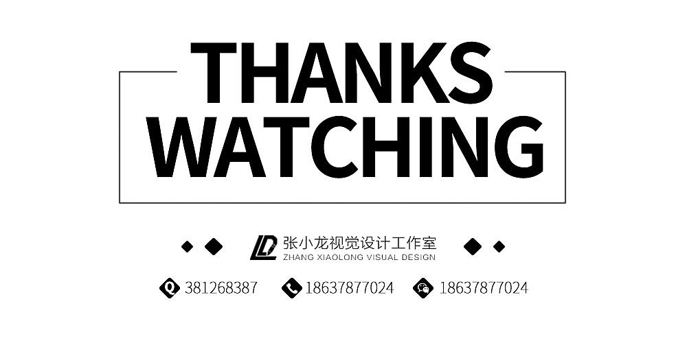 豆的秘密调味豆奶详情页