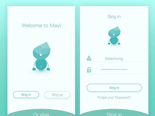 APP界面设计、UI设计、首页登陆也设计