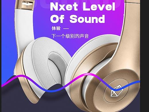 耳机详情页（个人主页-ZMzUzMjI1MzI=） - 其他平面 - 站酷设计师小麦馒头原创素材 - 站酷ZCOOL