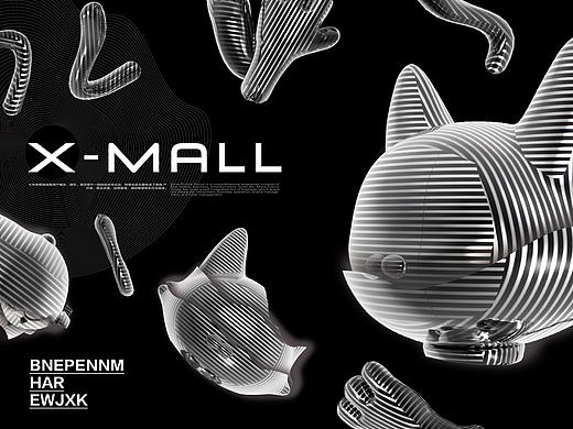 X-MALL潮流未来猫衍生品设计