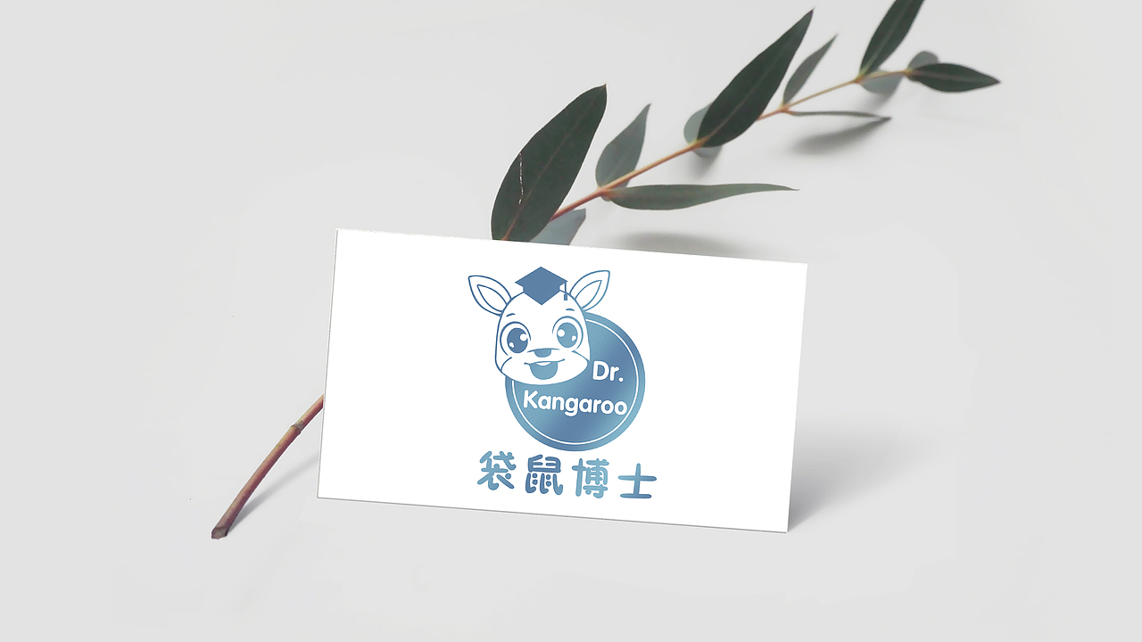 logo设计培训亲子互动街舞书法