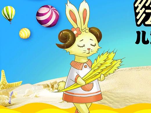 淘宝首页设计（个人主页-ZMjcyNzYzMDA=） - 电商 - 站酷设计师咆哮青年原创素材 - 站酷ZCOOL