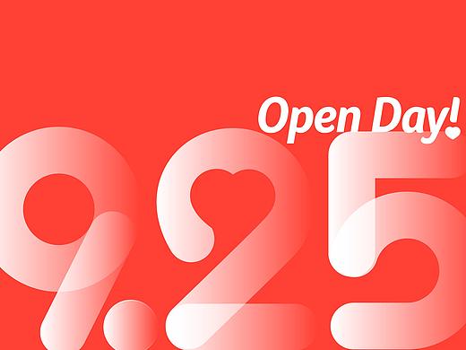 有赞开放日！925 Open Day！