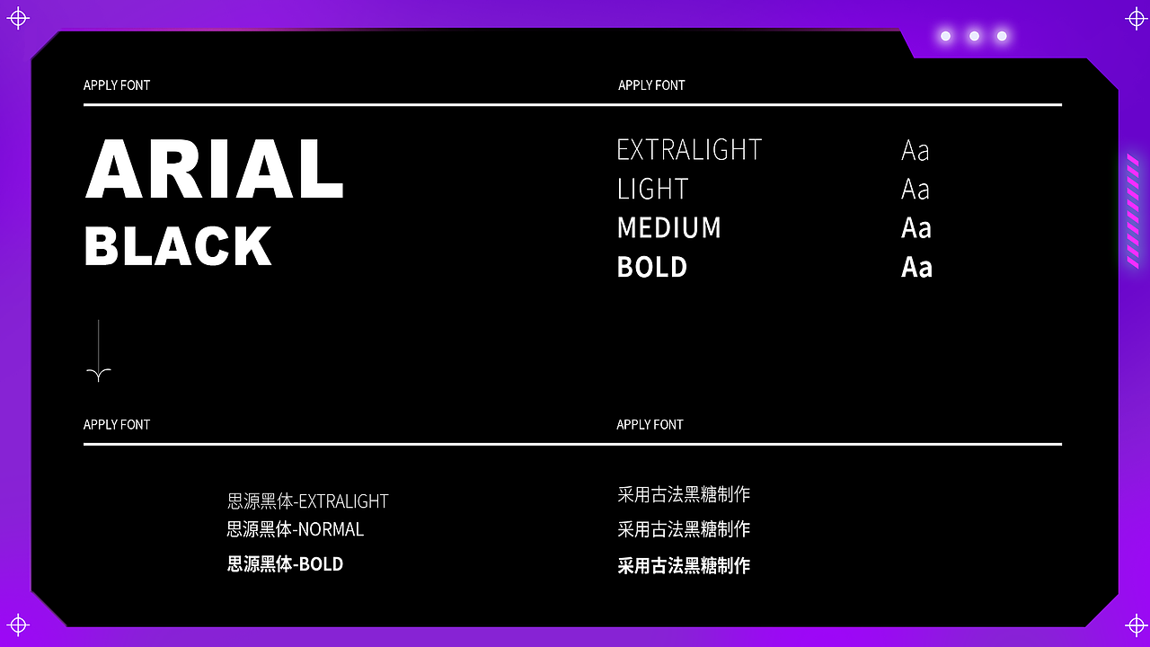 简历作品集（图ZMzAxNzc3MzI0） - 其他平面 - 站酷设计师涂龙少女原创素材 - 站酷ZCOOL