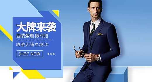 车图活动图（图ZMTEzNTEzMTk2） - 电商 - 站酷设计师summerlay原创素材 - 站酷ZCOOL