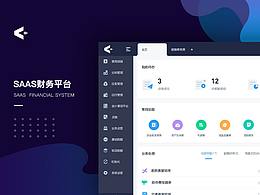 后台