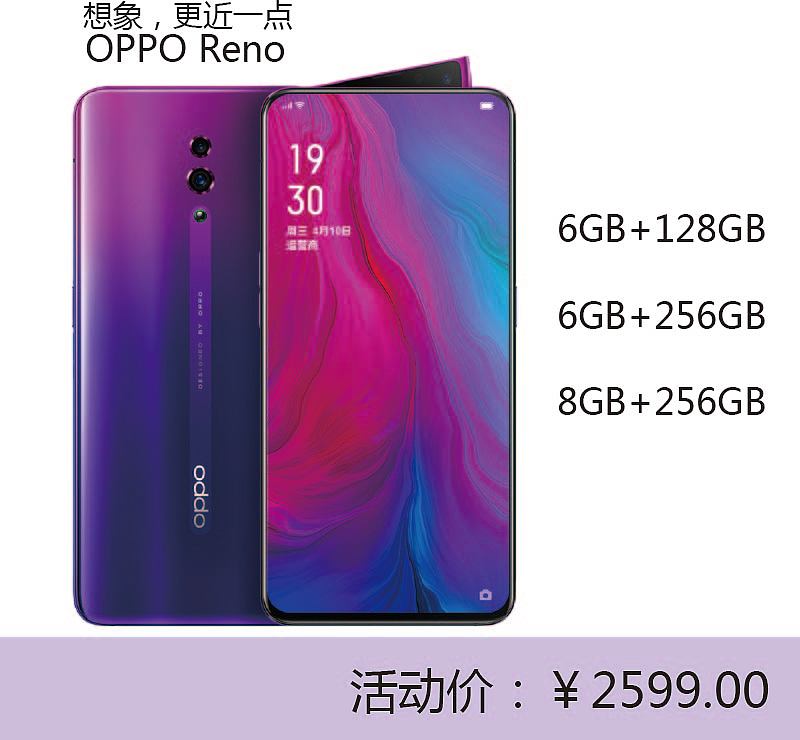 电商海报（图ZMTc1ODkwOTc2） - 运营设计 - 站酷设计师他是子豪原创素材 - 站酷ZCOOL