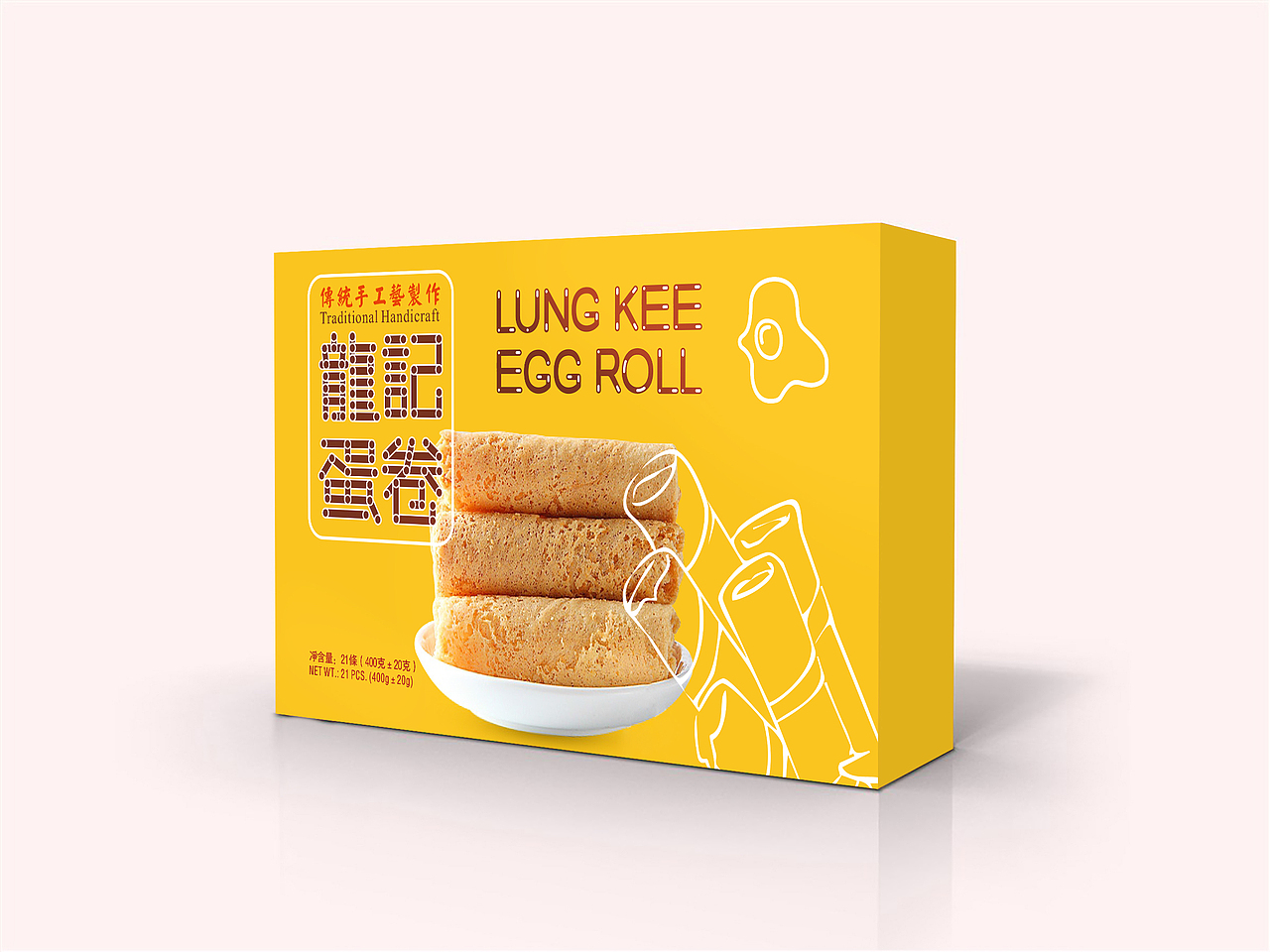 鸡蛋卷包装