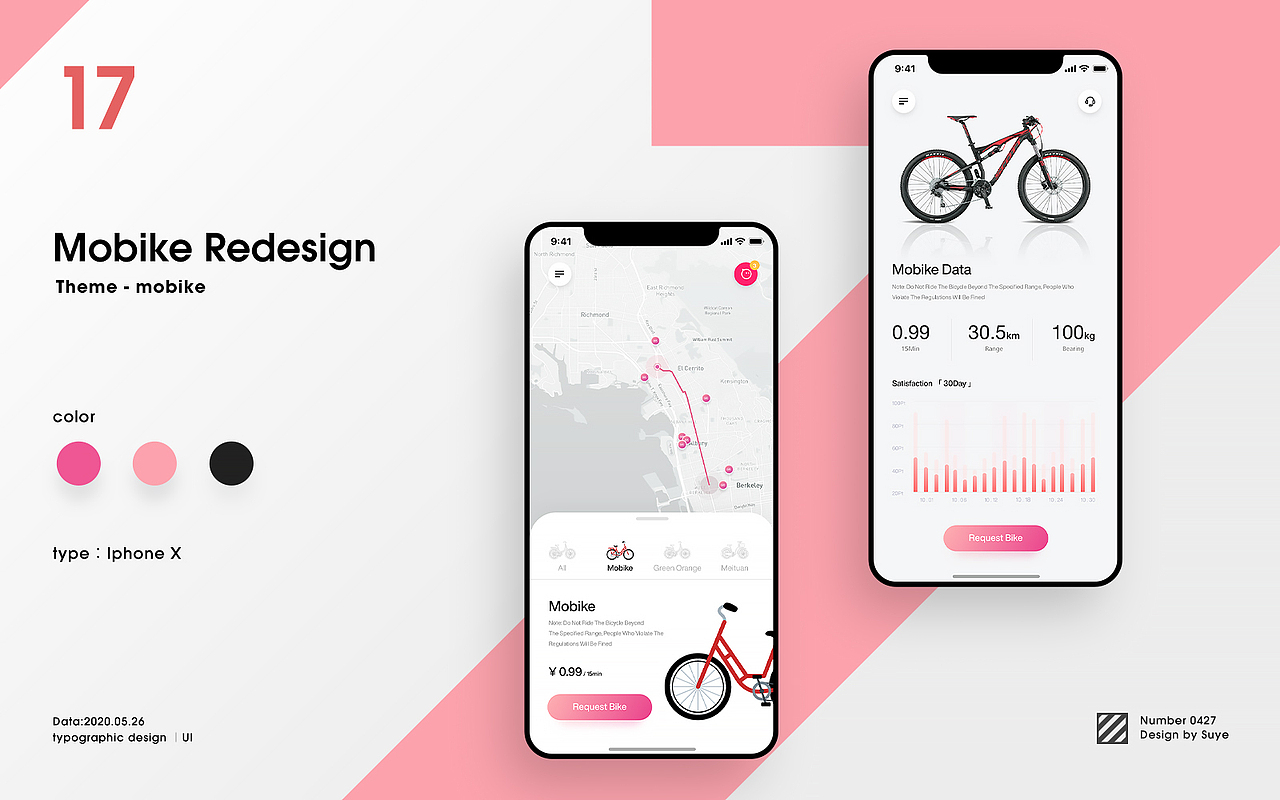 四月&五月排版练习-APP排版（图ZMjA5MzQwOTE2） - APP界面 - 站酷设计师uAAnSTUDIO原创素材 - 站酷ZCOOL