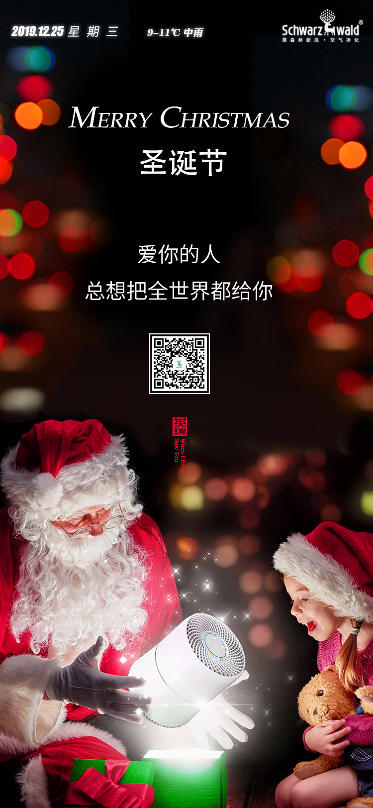 早安图（图ZMjE5MjMxNzQ4） - 海报 - 站酷设计师TNT丁海原创素材 - 站酷ZCOOL