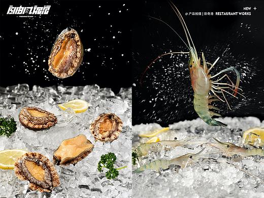 武汉美食拍摄|海鲜火锅|FreeWind自由风武汉美食摄影