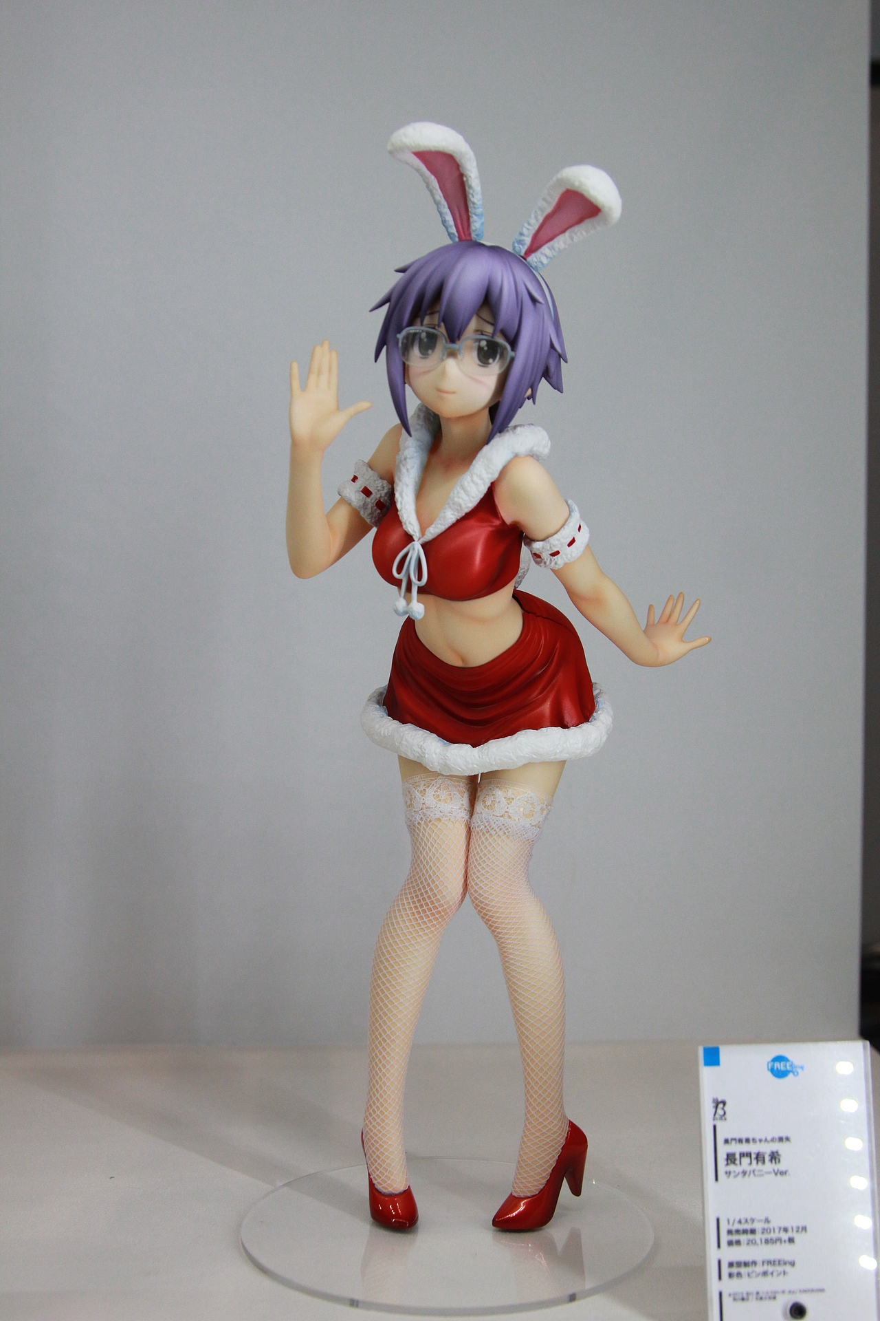 2017 Wonder Festival 日本动漫展VM团队整理海量集锦