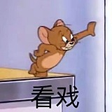 瓶盖儿ice的头像