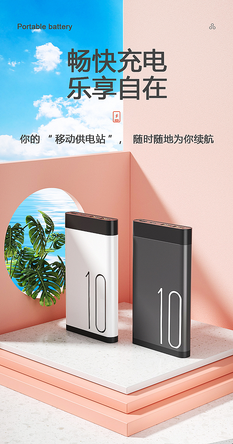 C4D海报渲染合集（图ZMjg1NzgyMDE2） - 电商 - 站酷设计师郭HM原创素材 - 站酷ZCOOL