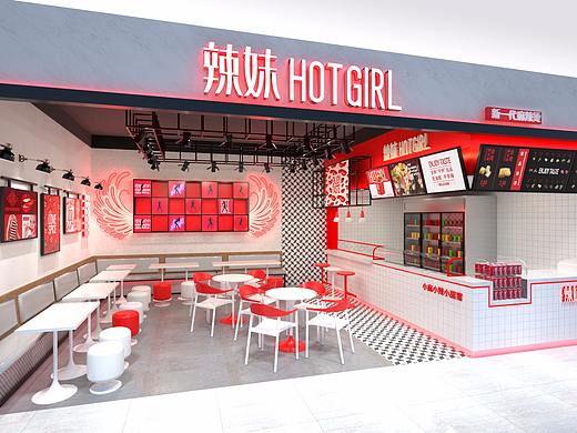 辣妹新一代麻辣烫（麻辣拌）——品牌升级
