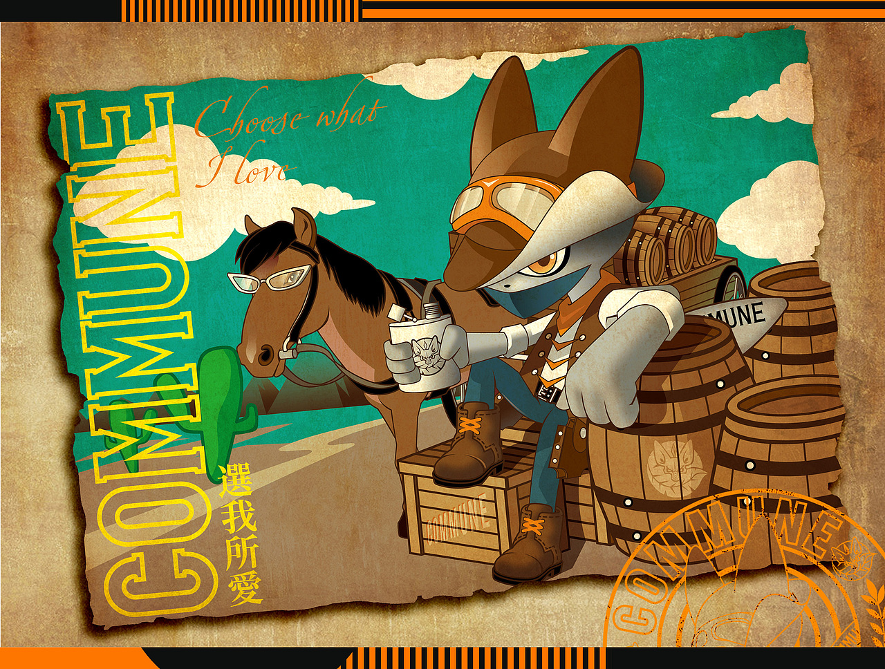 COMMUNE#幻师形象设计新IP