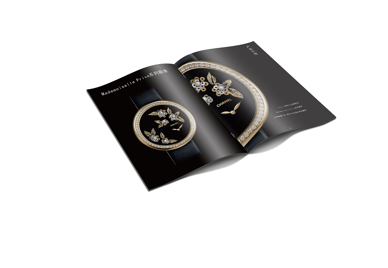 香奈儿画册|平面|书籍/画册|小小风筝吖 - 原创作品 - 站酷 (zcool)