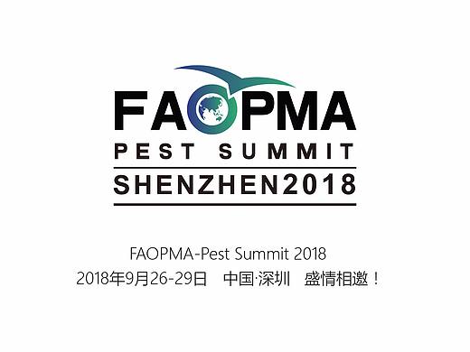 FAOPMA-Pest Summit 2018   