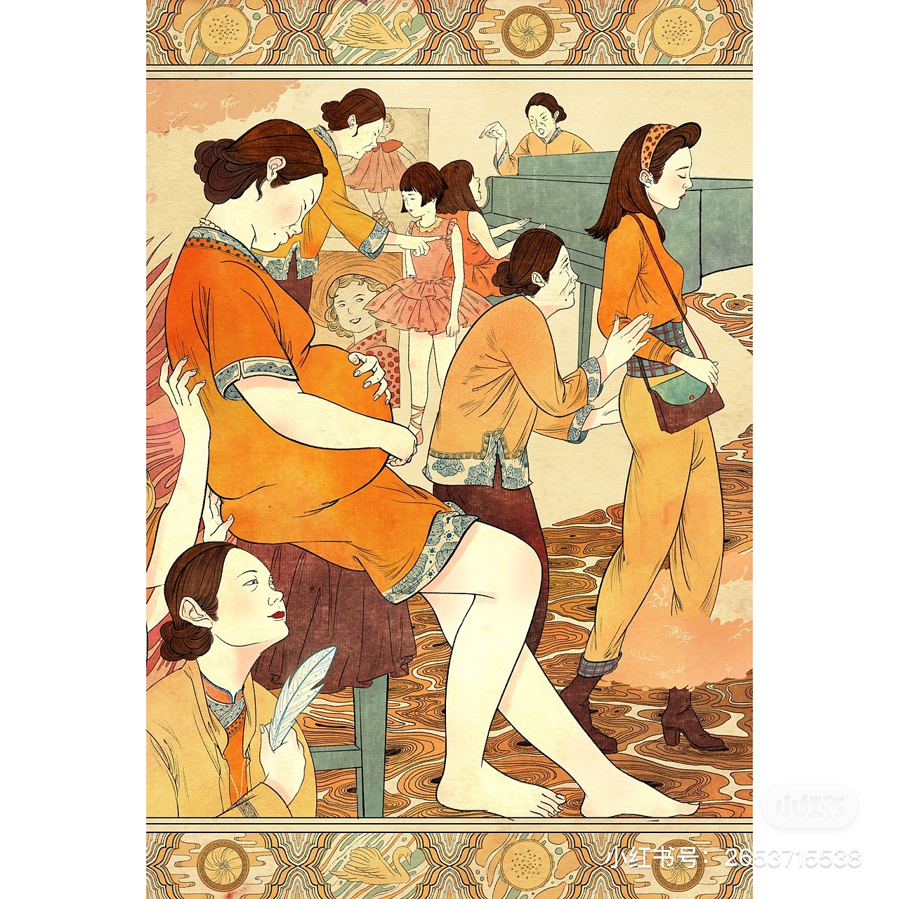 长卷轴插画—《喜福会》