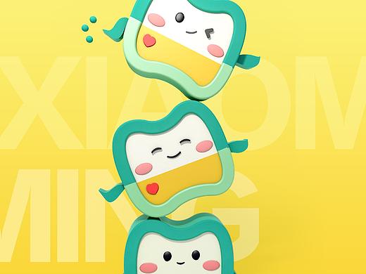 小明IP形象设计