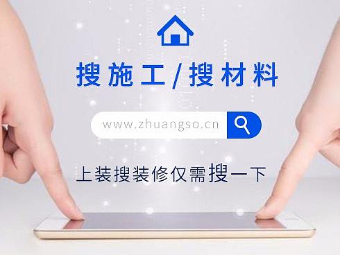 装搜网 海报设计（个人主页-ZMjc5ODgyODg=） - 海报 - 站酷设计师考里原创素材 - 站酷ZCOOL