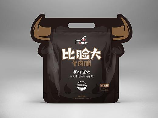 零食包装