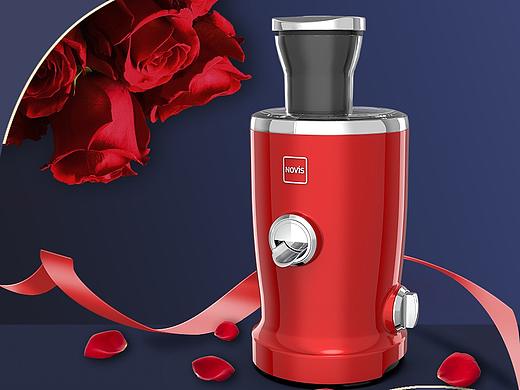 天猫七夕节-榨汁机